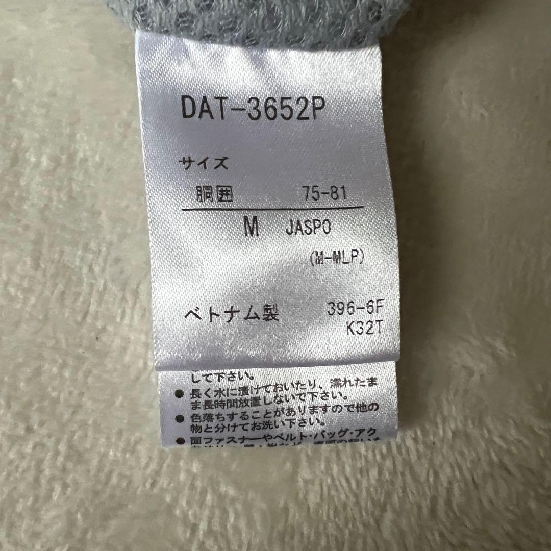 DESCENTE デサント M 上下セットアップ ナイロンジャケット 白ホワイト