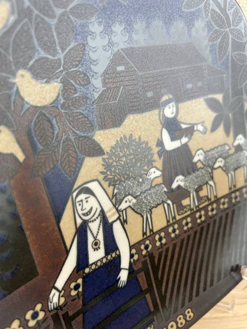 ARABIA アラビア　Kalevala カレワラ　1988年（箱付き）
