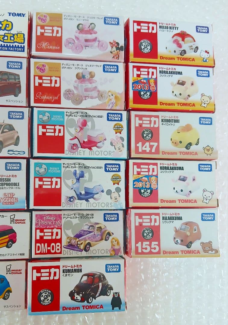 トミカ ミニカー 新品未使用品 22台まとめセット 当時物