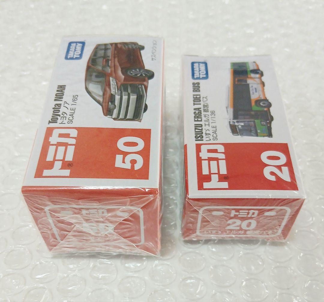 トミカ ミニカー 新品未使用品 22台まとめセット 当時物