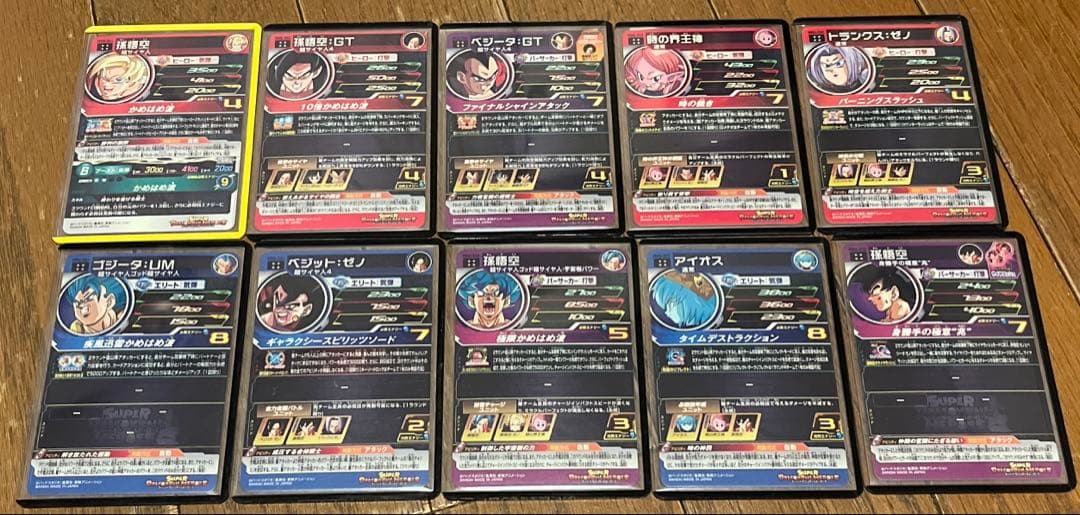 SDBH MM6 UR フルコンプセット 美品