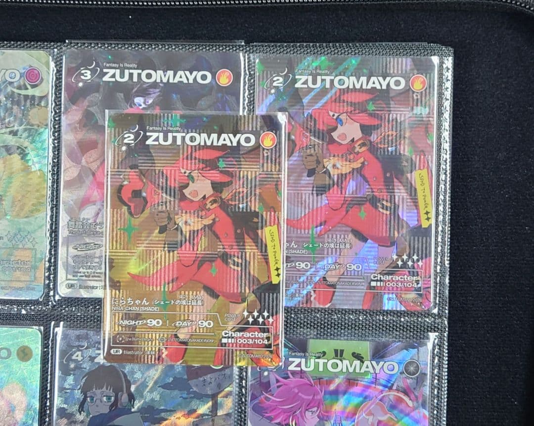 ZUTOMAYO CARD第4弾003 にらちゃん(シェードの埃は延長)ゴールド