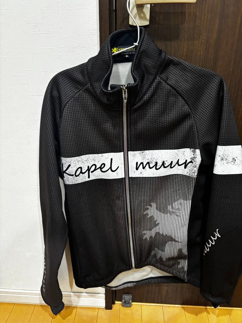 KAPELMUUR プレミアムサイクルジャケット　Sサイズ