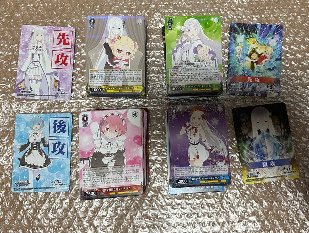 ヴァイス　リゼロ　レムデッキ ＋ パーツ ＋ vol.3の4コン分