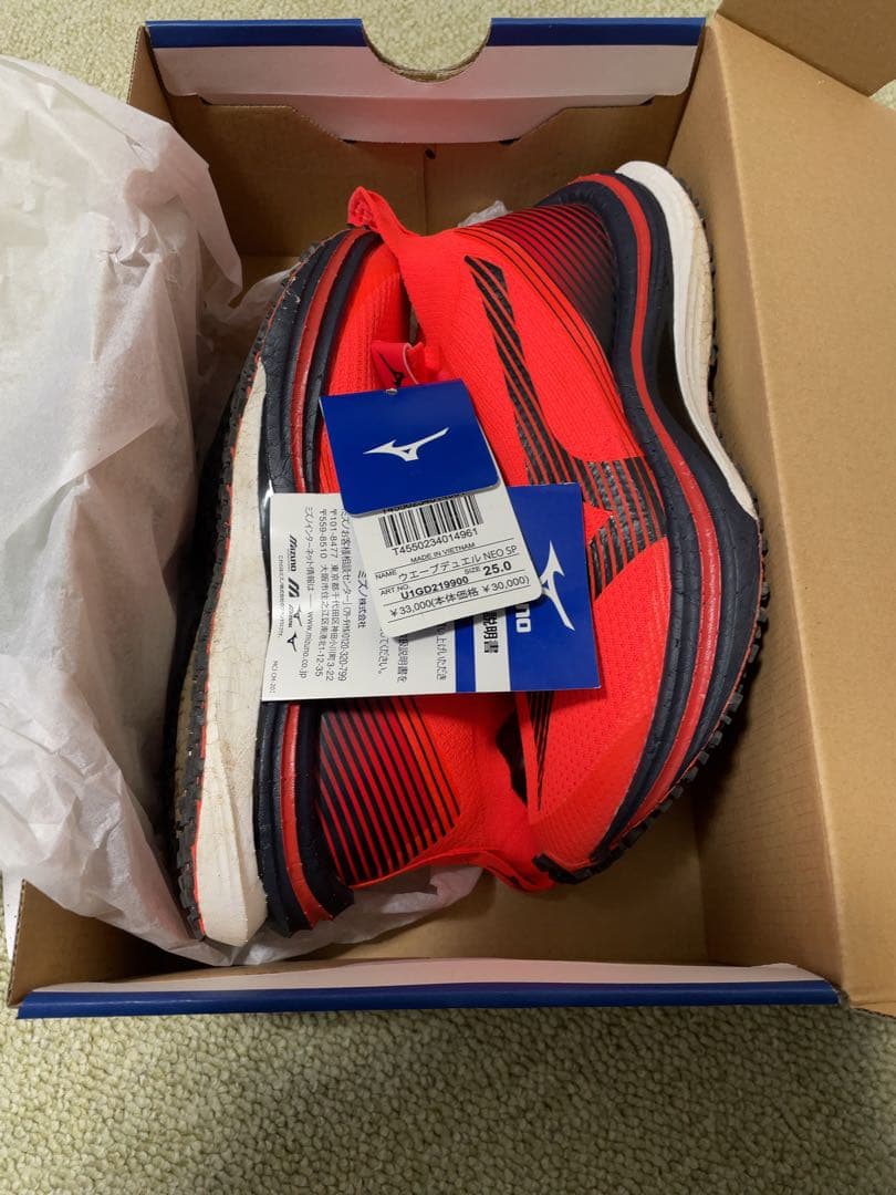Mizuno ウェーブデュエル ネオSP 25.0 箱付き 限定品