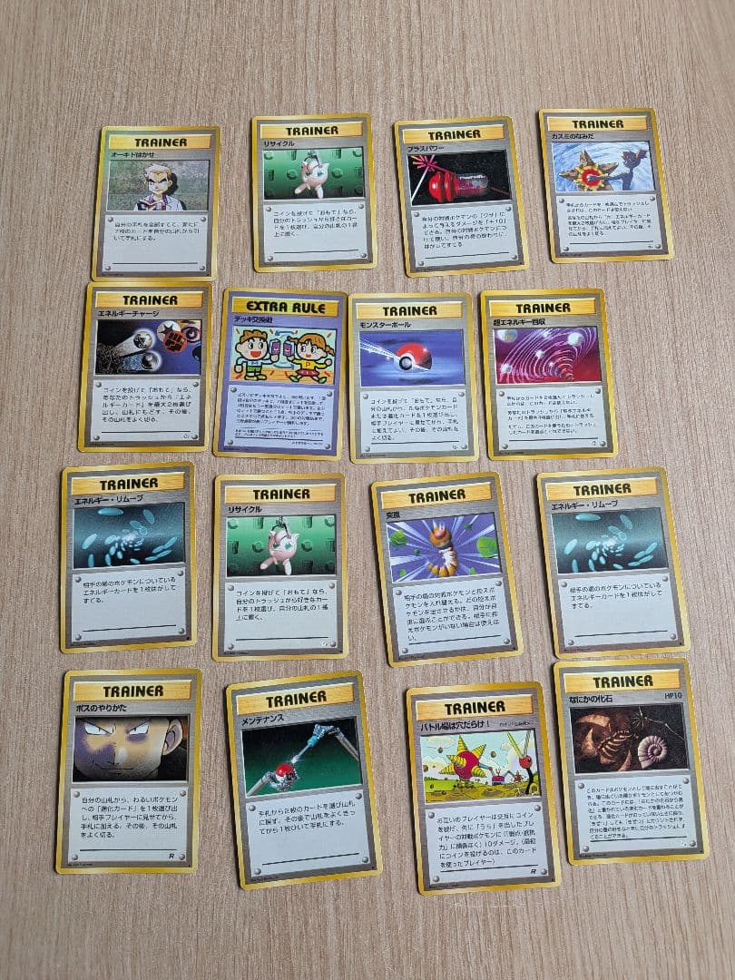 ポケモンカードセット （プロモ、カスミの涙等含む）