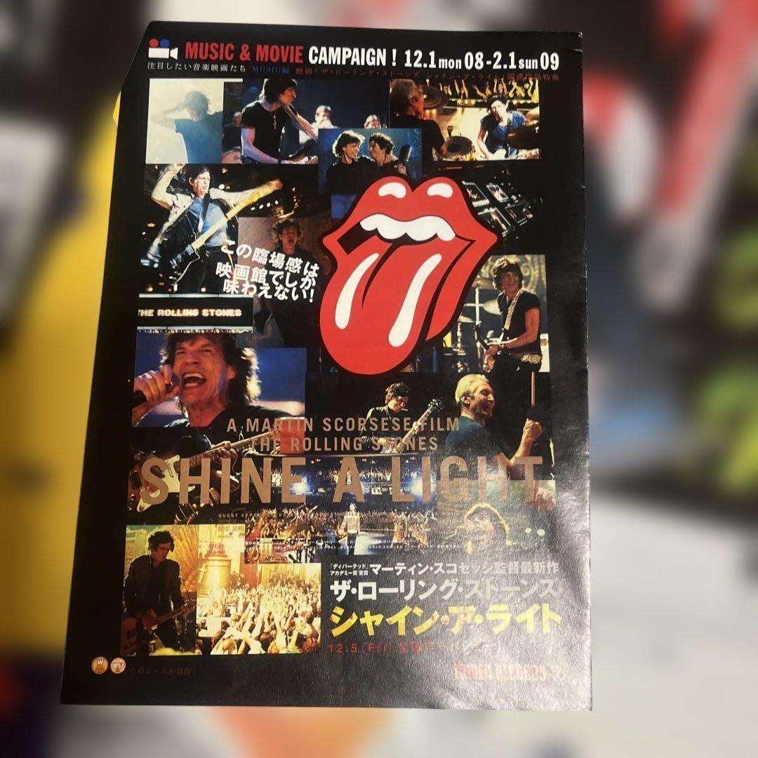 ローリングストーンズ　グッズ　セット　スカルリングレプリカ、ポスター等