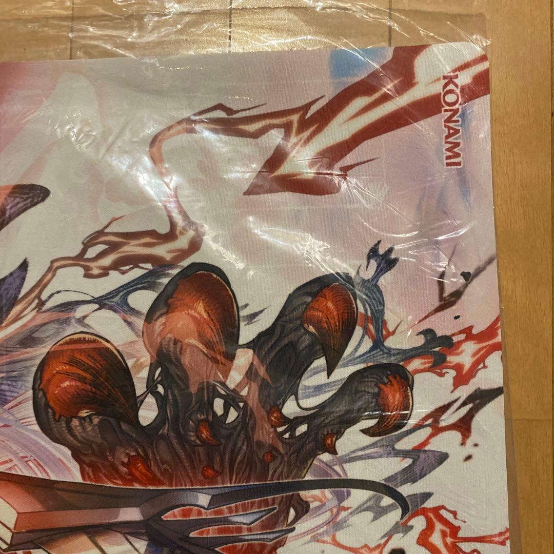 新品未開封　遊戯王 デスピアンルルワリリス　プレイマット