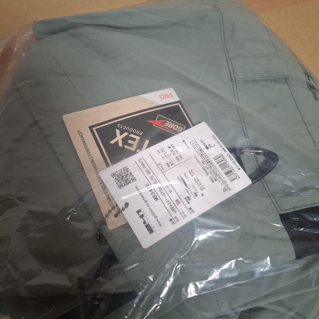 DRT　AREA241 GORE-TEX PRO ELITE 　 PANTS