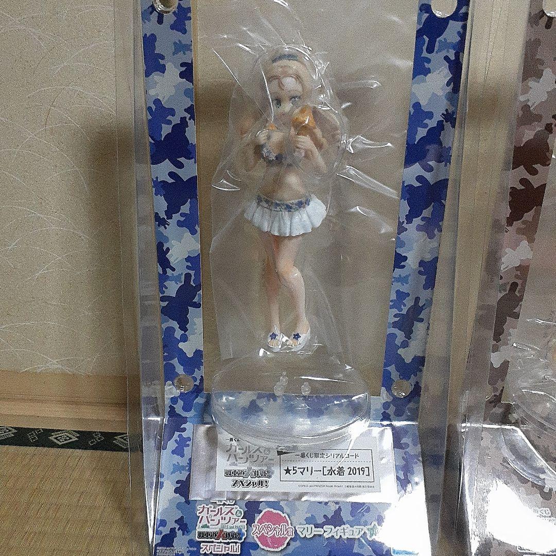 一番くじガールズ&パンツァーフィギュア