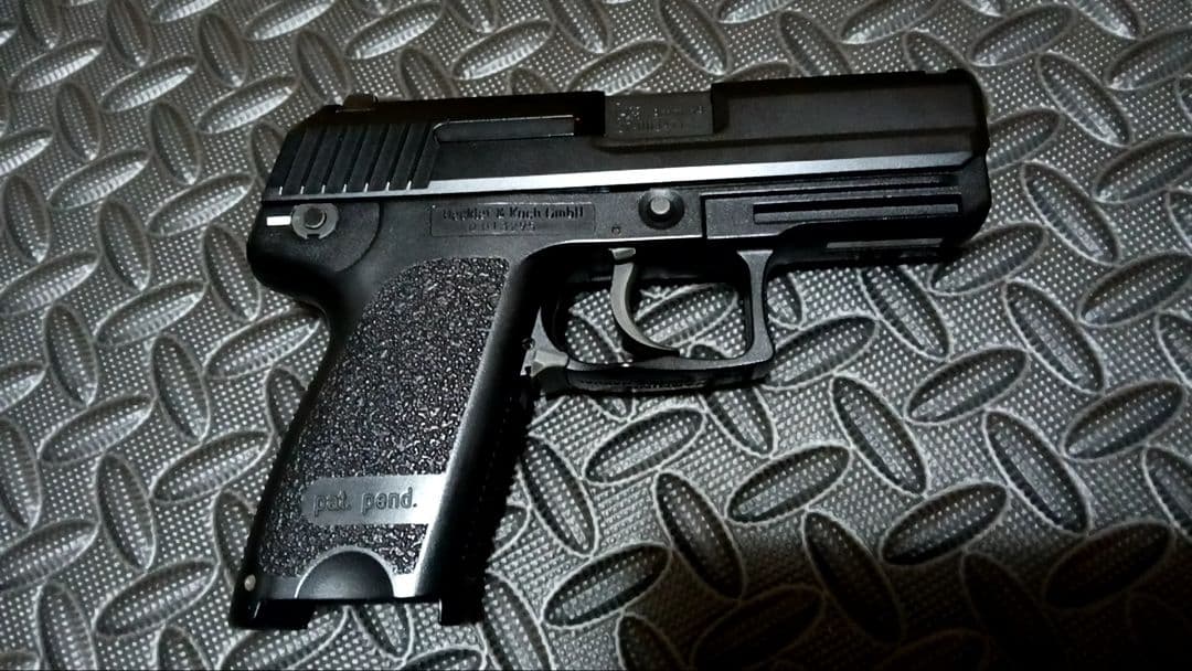 KSC USP システム7