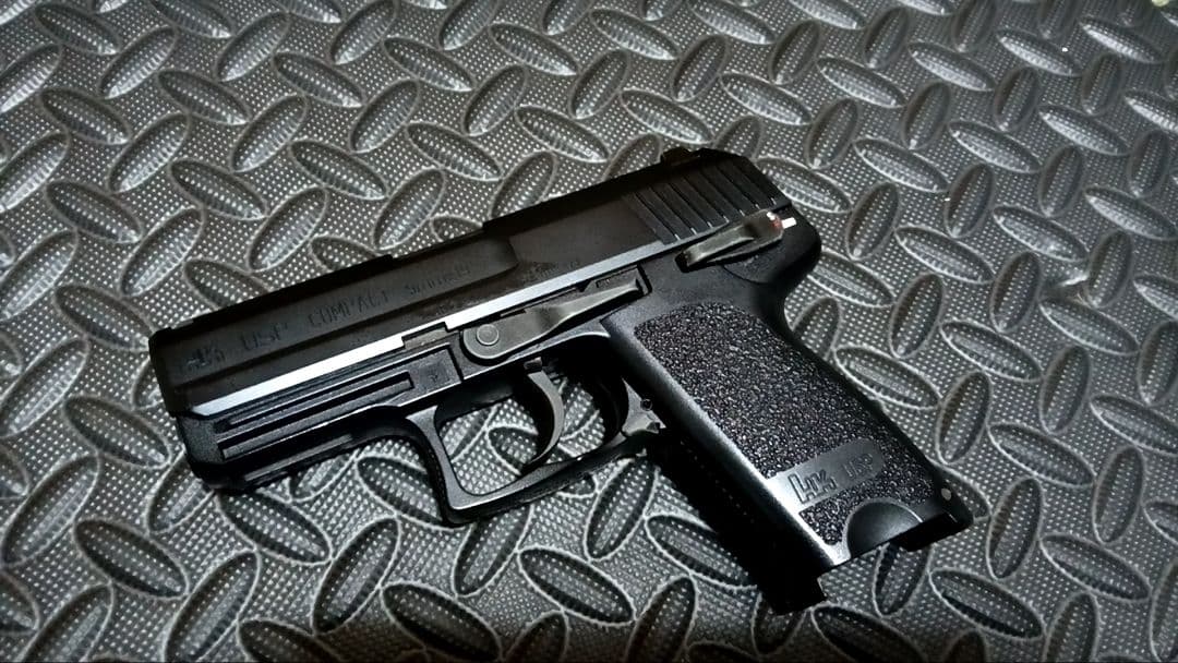 KSC USP システム7