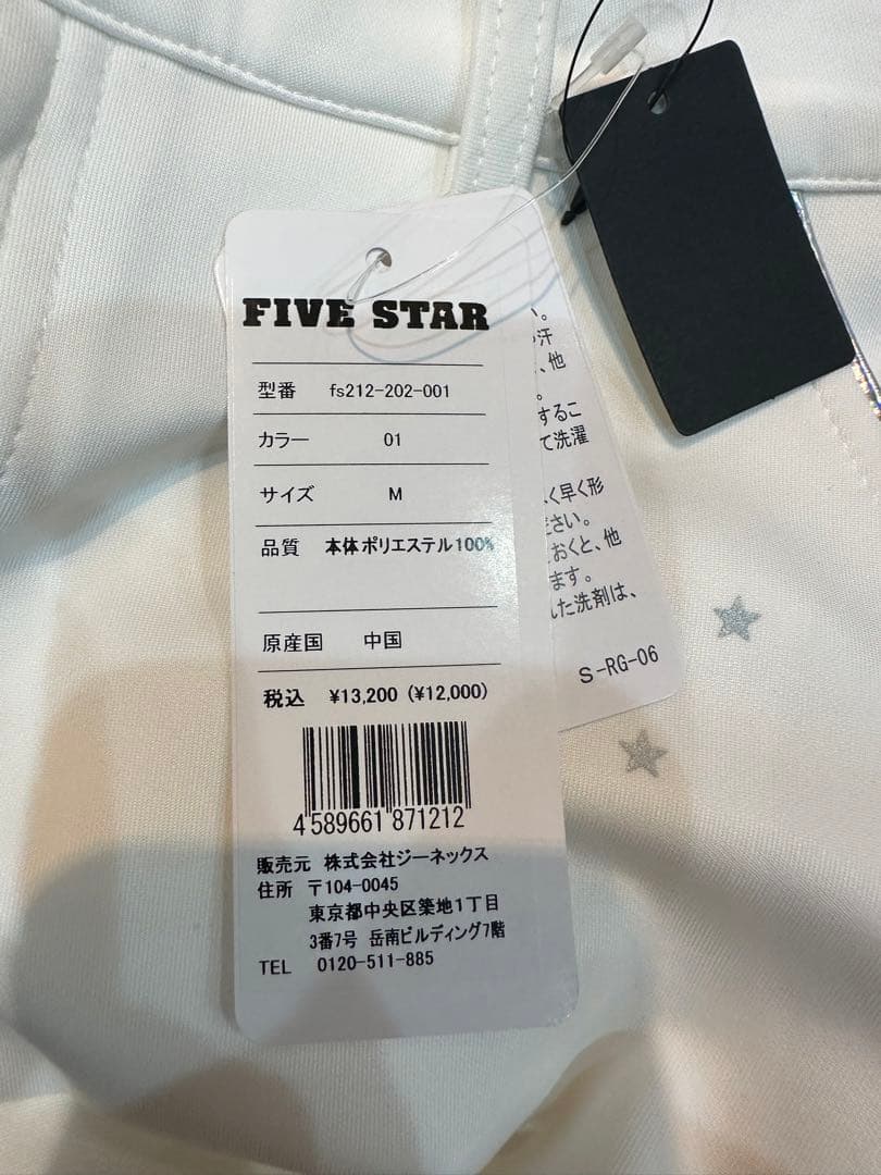 FIVESTAR レディース　ストレッチロングパンツ　M