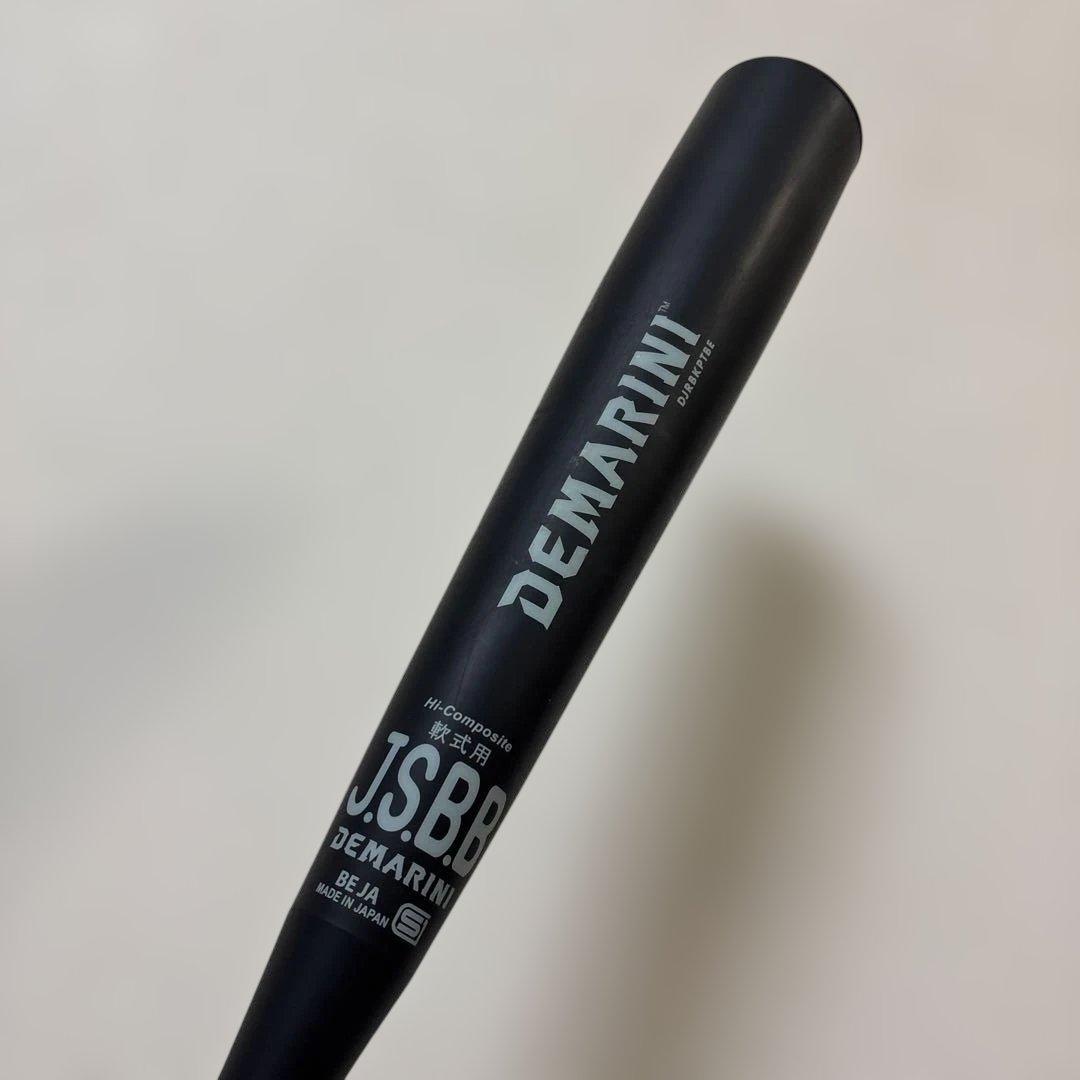 ケーポイントストロングIII 84cm