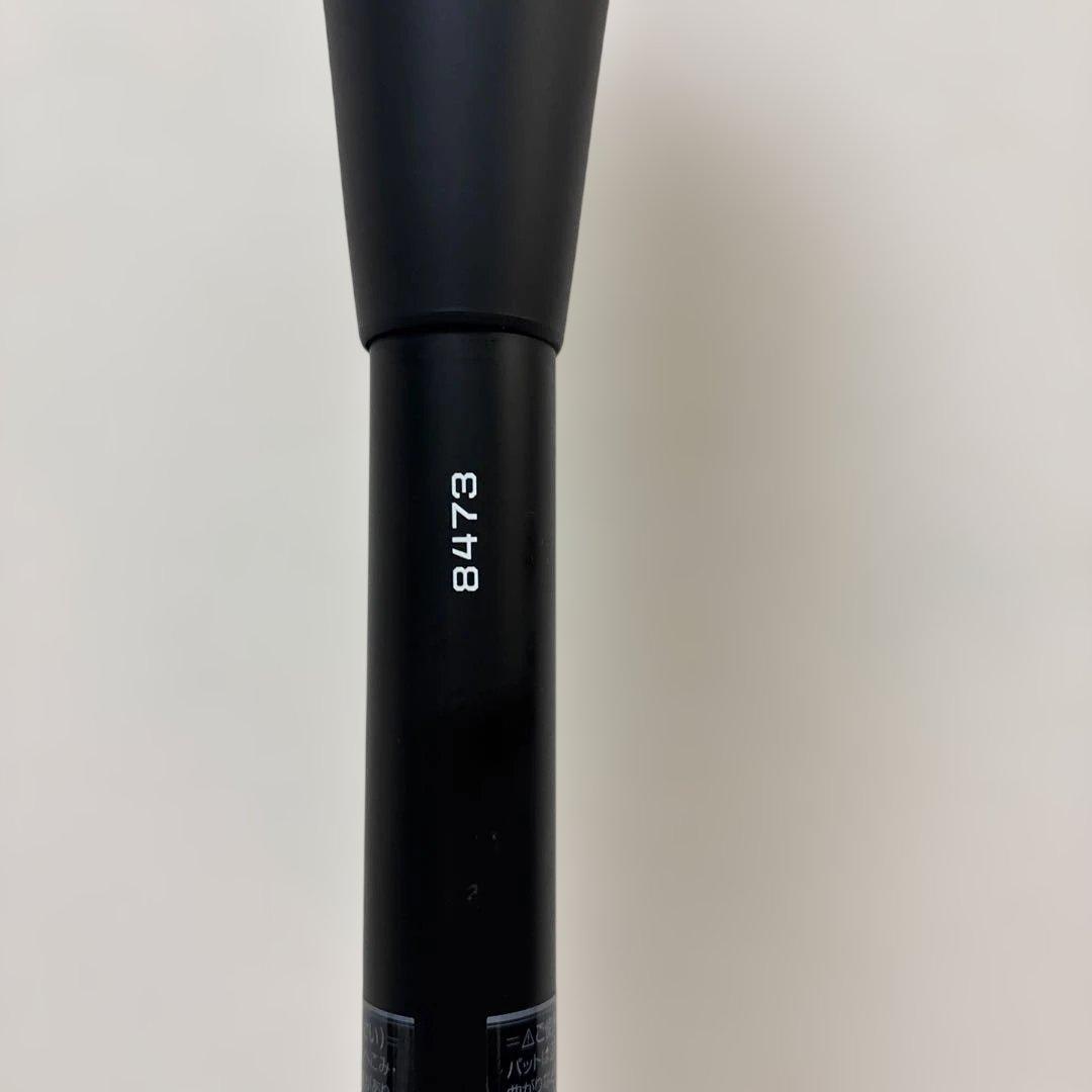 ケーポイントストロングIII 84cm