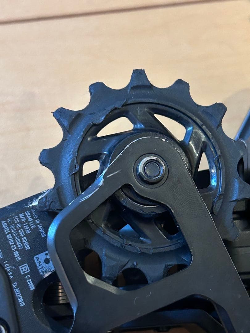 SRAM GX Eagle AXS Transmission セット etap