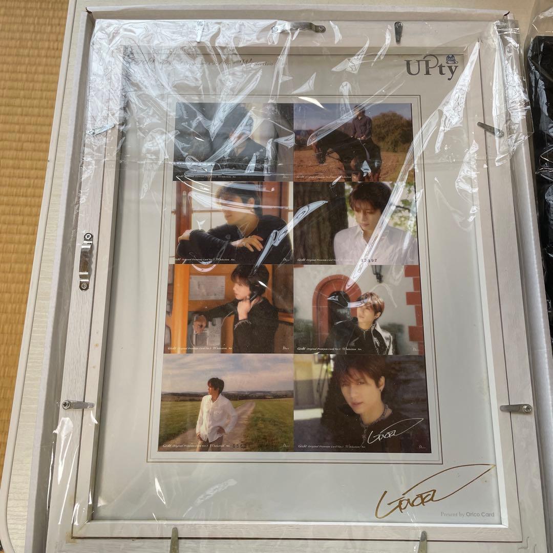 ミュージシャン GACKT