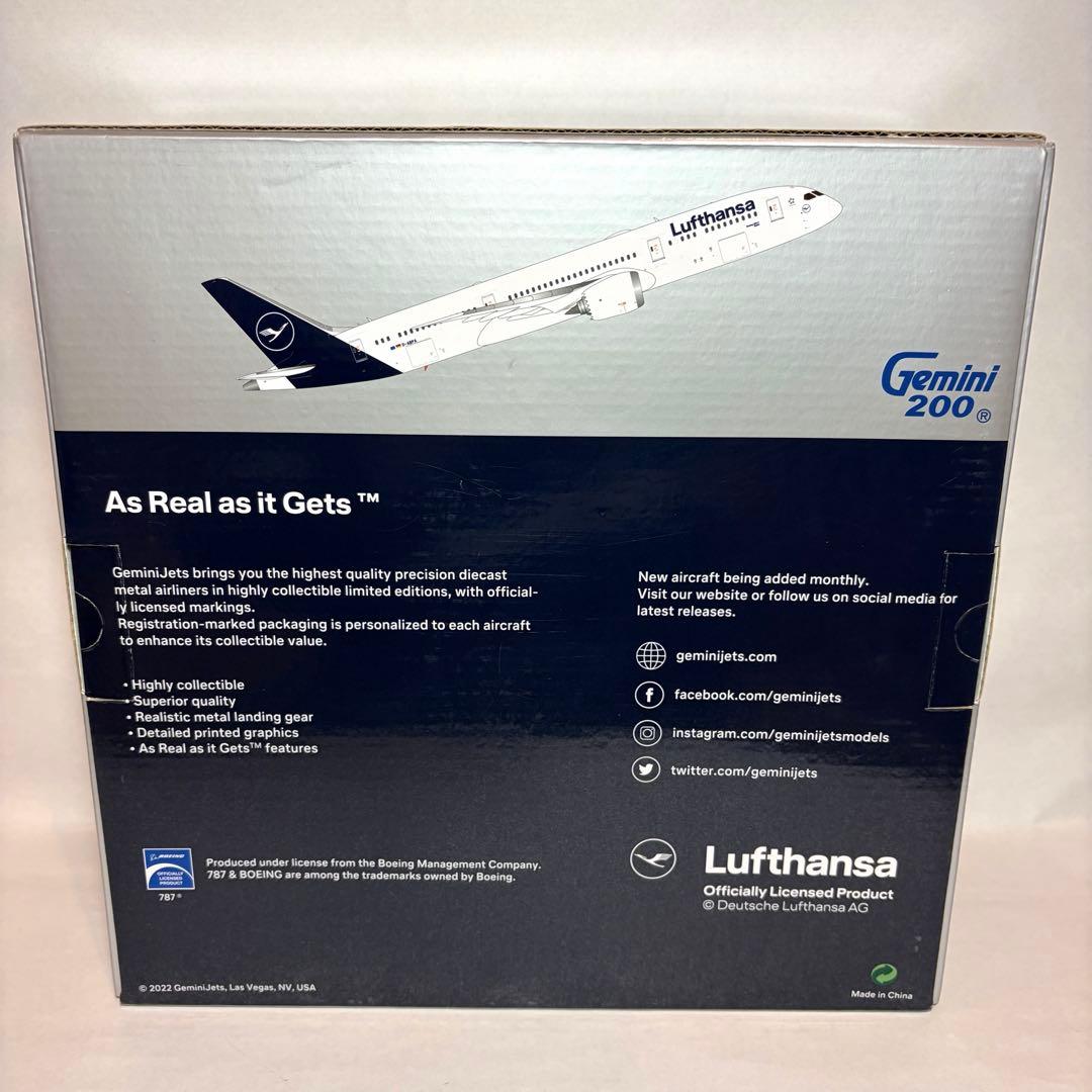 『Gemini200 ルフトハンザ航空 ボーイング 787-9 D-ABPA』