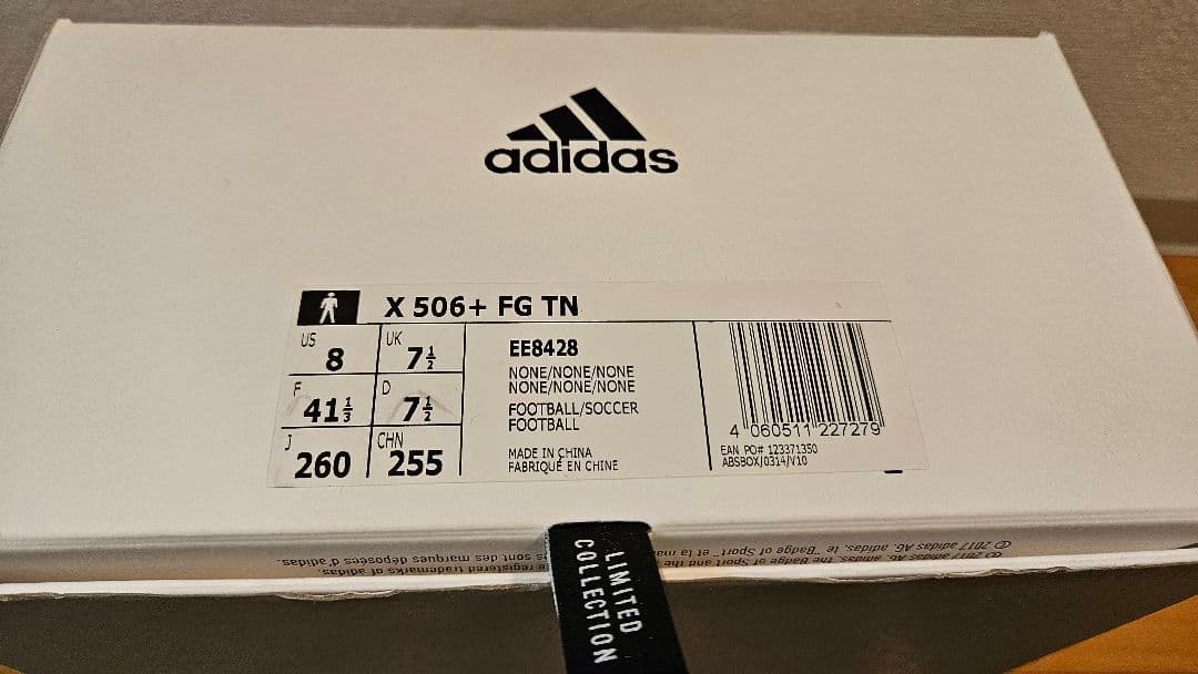 adidas Remake X F50　26cm