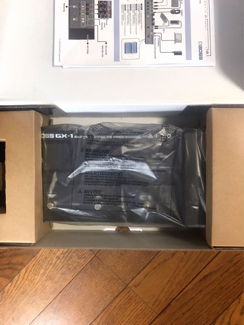 ギター BOSS GX-1