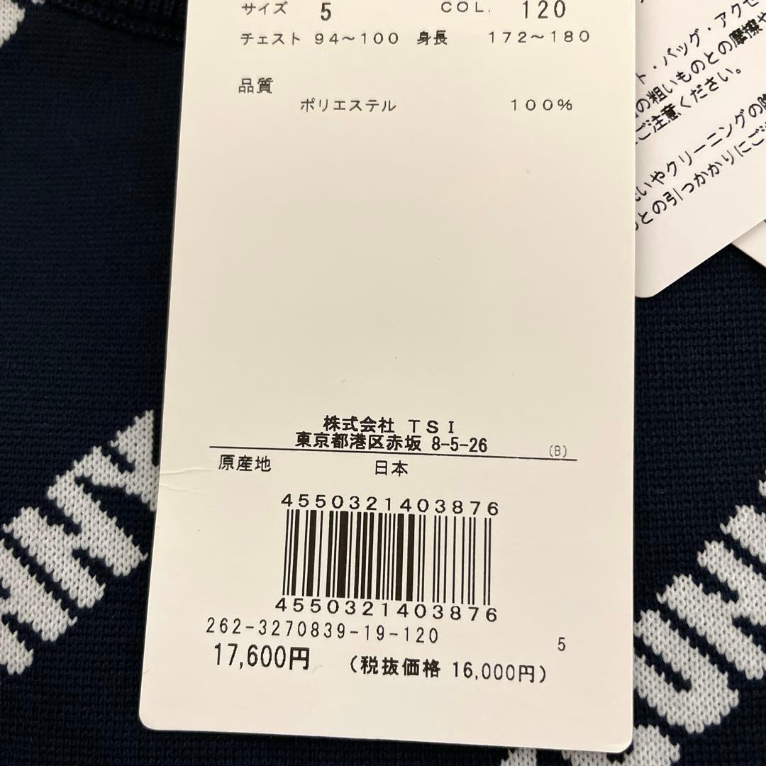 ジャックバニー ニット セーター 秋 冬 ゴルフ メンズ