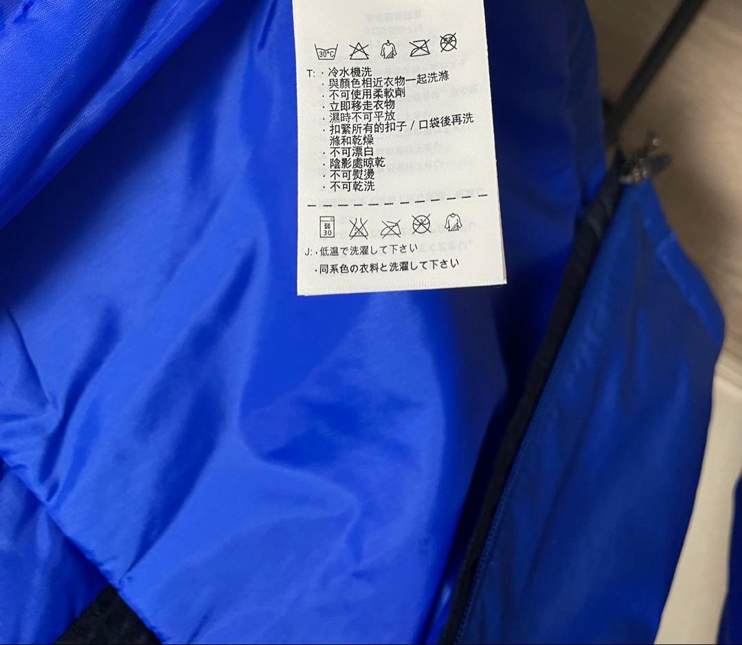NIKE NFTB ライトフィルハーフ ジャケット