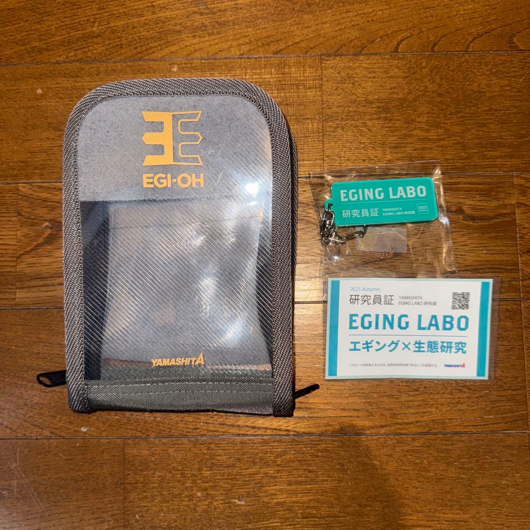 エギ王 K 3号 LABO ポラマジ虹 ポラマジメジナ エギングラボ