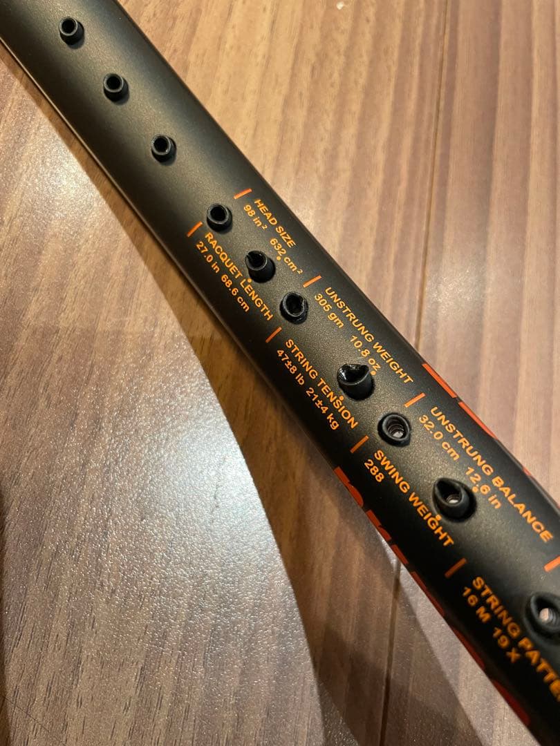美品　Prince Beast 98 2024 G2