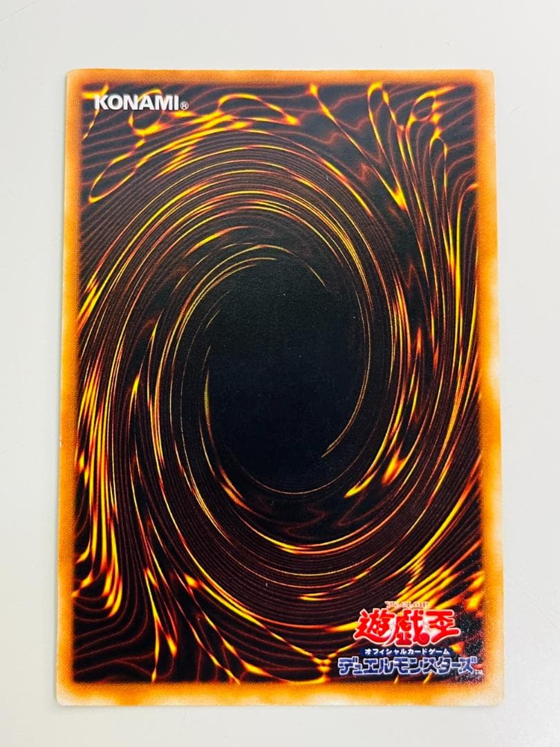 ◆遊戯王 ホーリー・エルフ スーパーレア 希少 初期 コレクション　10058