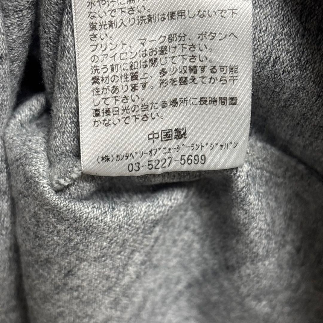 CANTERBURY カンタベリー ラガーシャツ長袖ポロシャツユニフォーム L