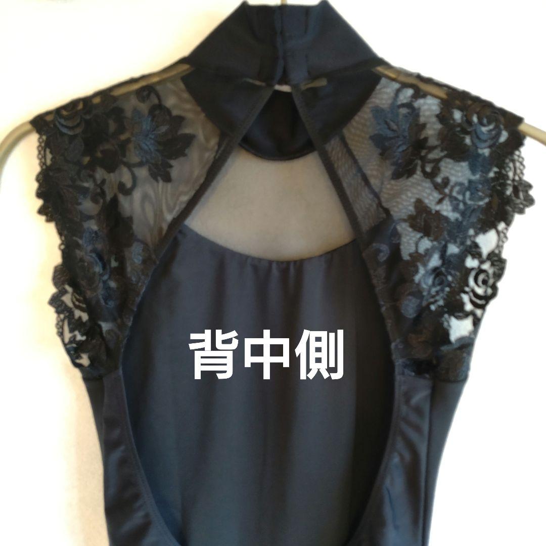 Ballet Rosa　レオタード　黒　レース