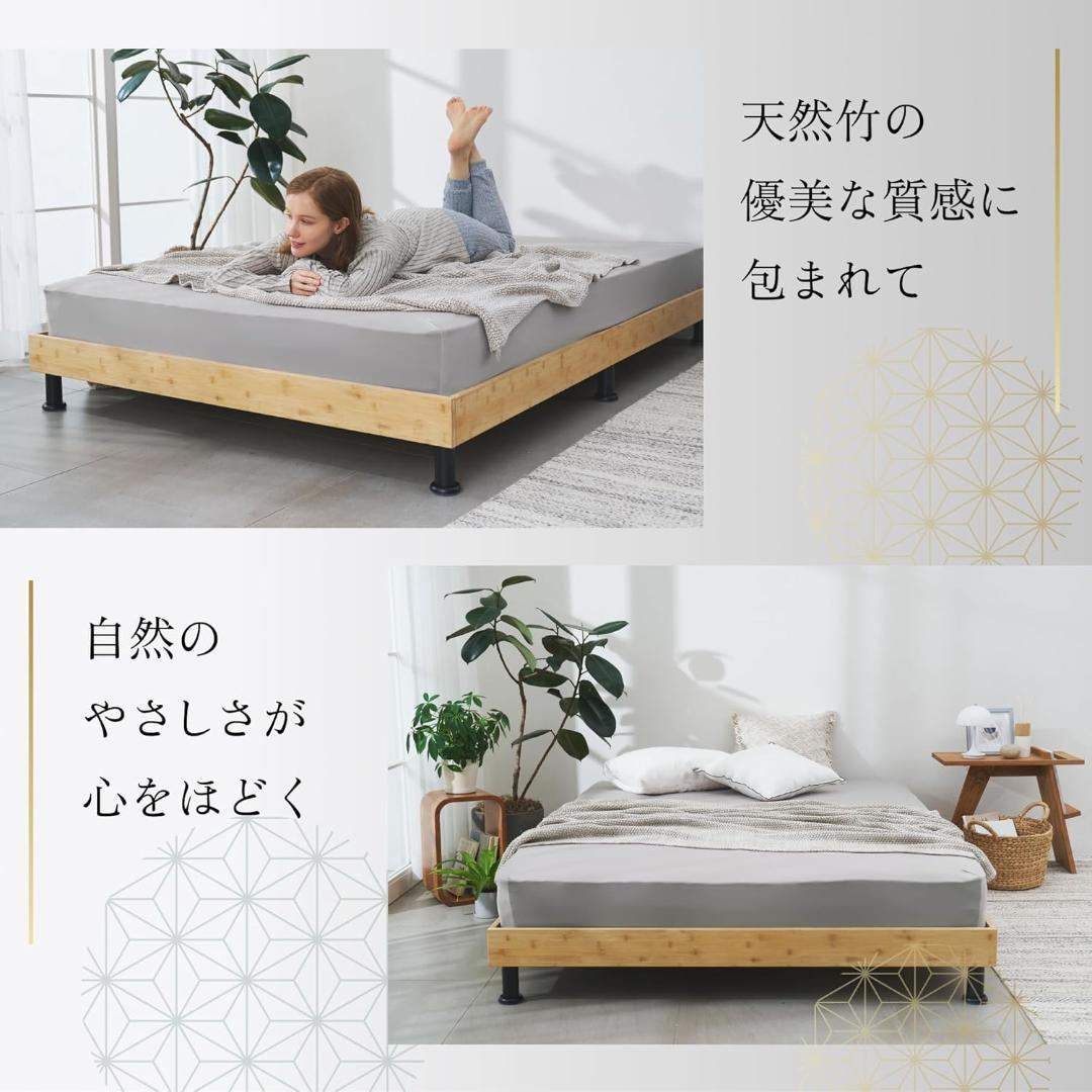 GOKUMIN 国産天然竹すのこローベッドフレーム シングル 耐荷重300kg