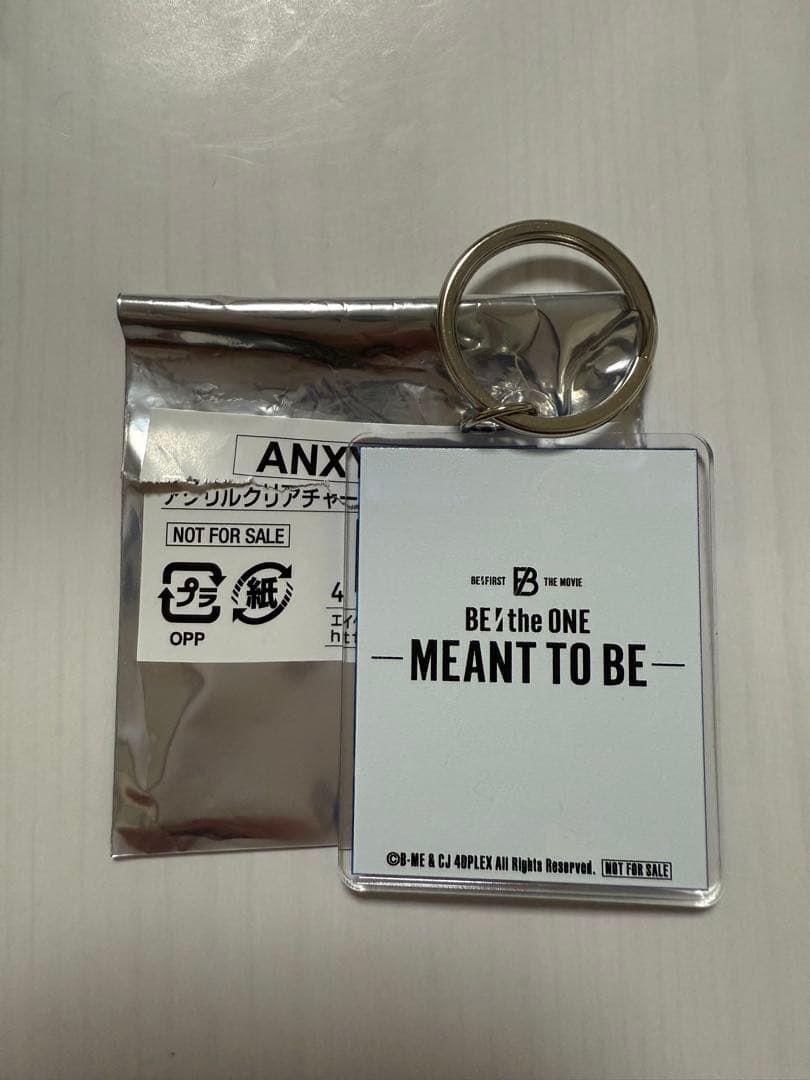 BE:FIRST 購入特典　アクリルクリアチャーム　ジュノン