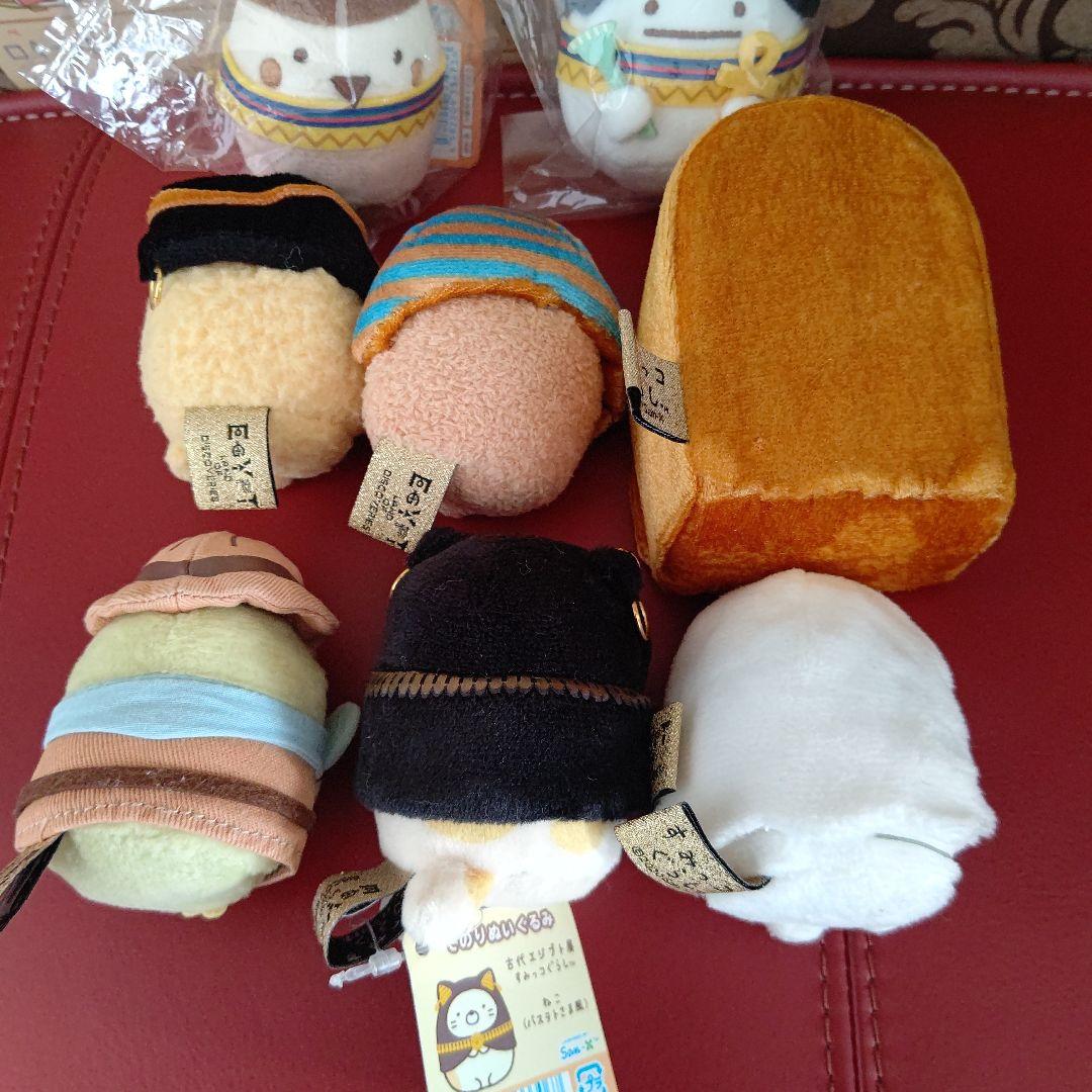美品！すみっコぐらし　エジプト展　限定品