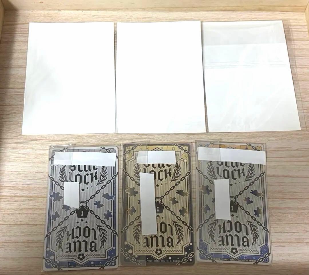 『ブルーロック』糸師凛・糸師冴 兄弟グッズまとめ売り