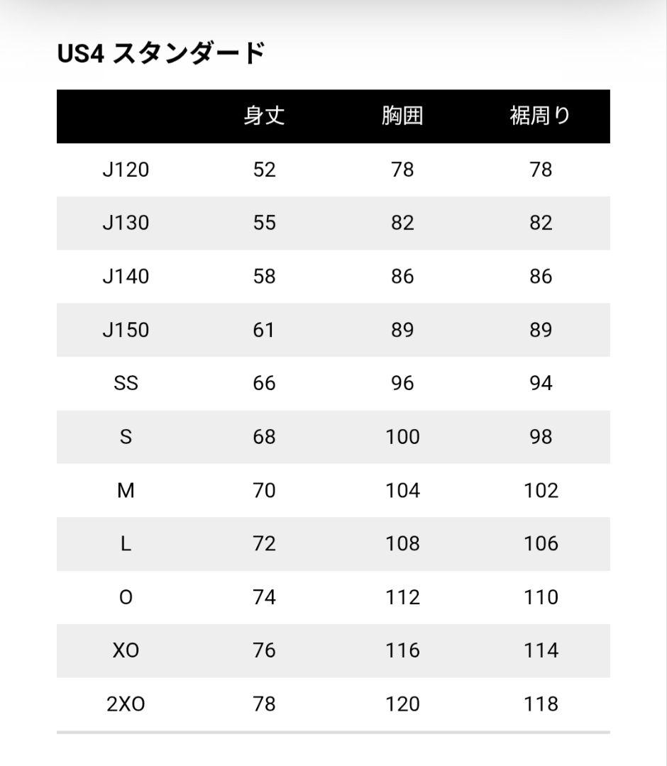 YONEXウェア(10218-001) Oサイズ