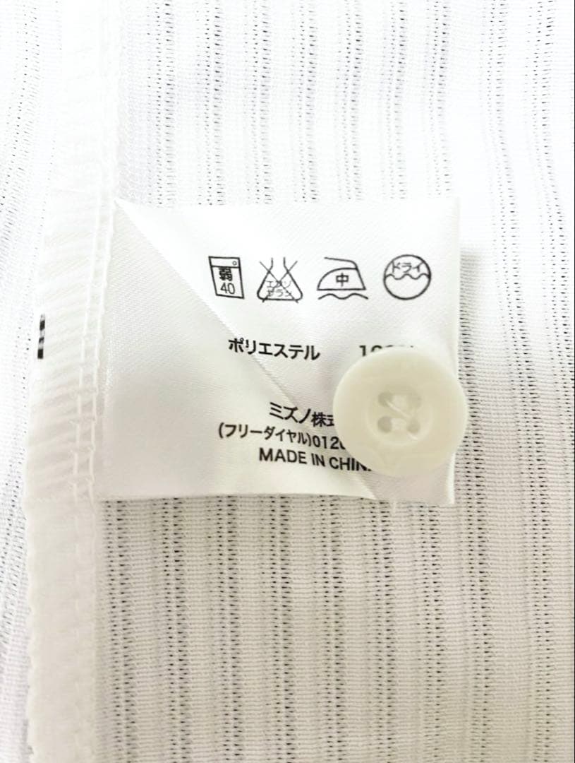 【ミズノ】 広島東洋カープ ハイクオリティユニフォーム 黒田博樹 15 L