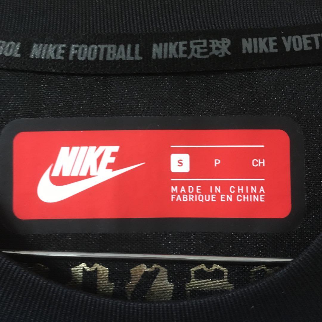 【⭐︎新品タグ付】NIKE サッカー ワールドカップ シャツ