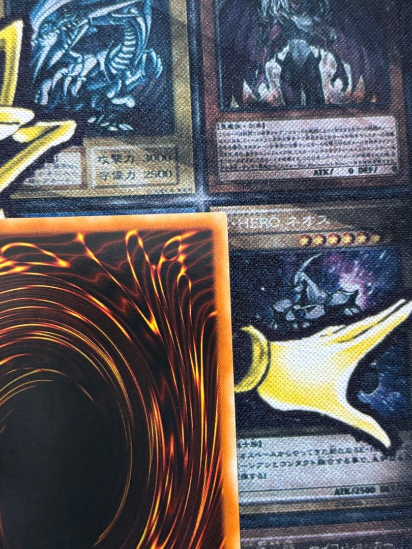 s*n様 神炎皇ウリア レリーフ　アルティメット