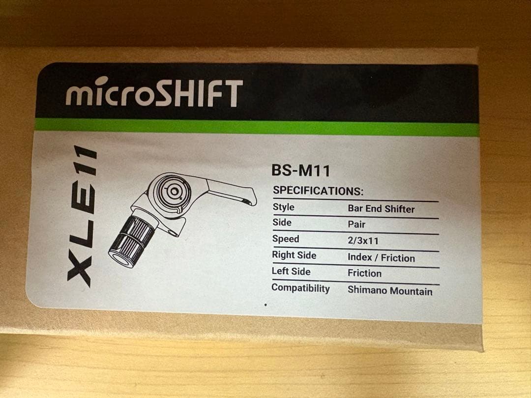 新品　マイクロシフト　11速　　シマノMTB互換　バーエンドコントロール