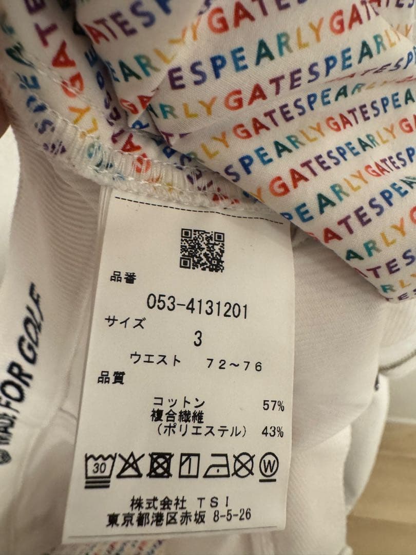 PEARLY GATES ホワイトパンツ　サイズ3