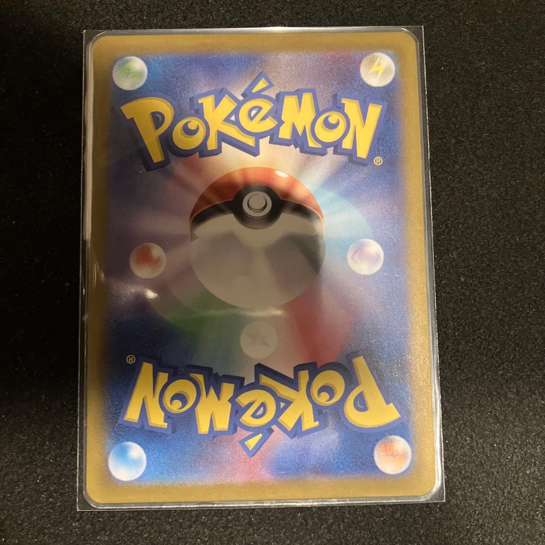ヒトカゲ AR リザード AR ゼニガメ AR 6枚 ポケモンカード151