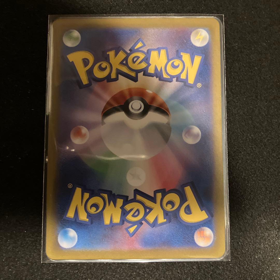 ヒトカゲ AR リザード AR ゼニガメ AR 6枚 ポケモンカード151