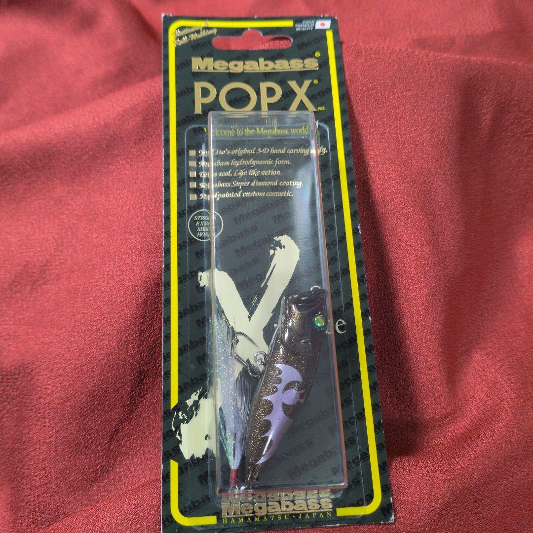 メガバス ポップx㉝ ダークナイトハロウィン popx ポップエックス パケ割れ
