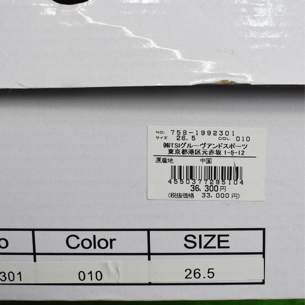 マスターバニーエディション ゴルフシューズ【ブラック/26.5㎝】新品！