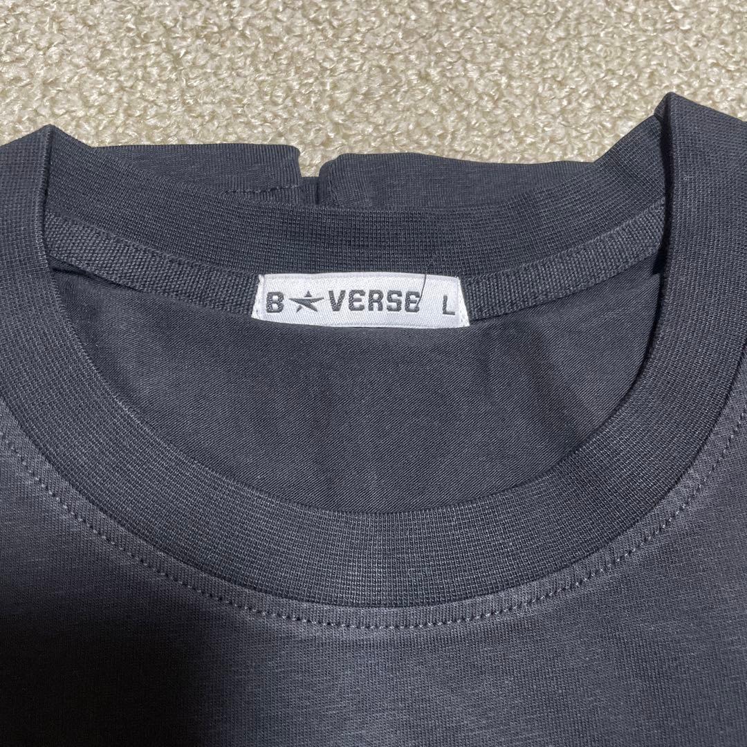 BTS B★VERSE