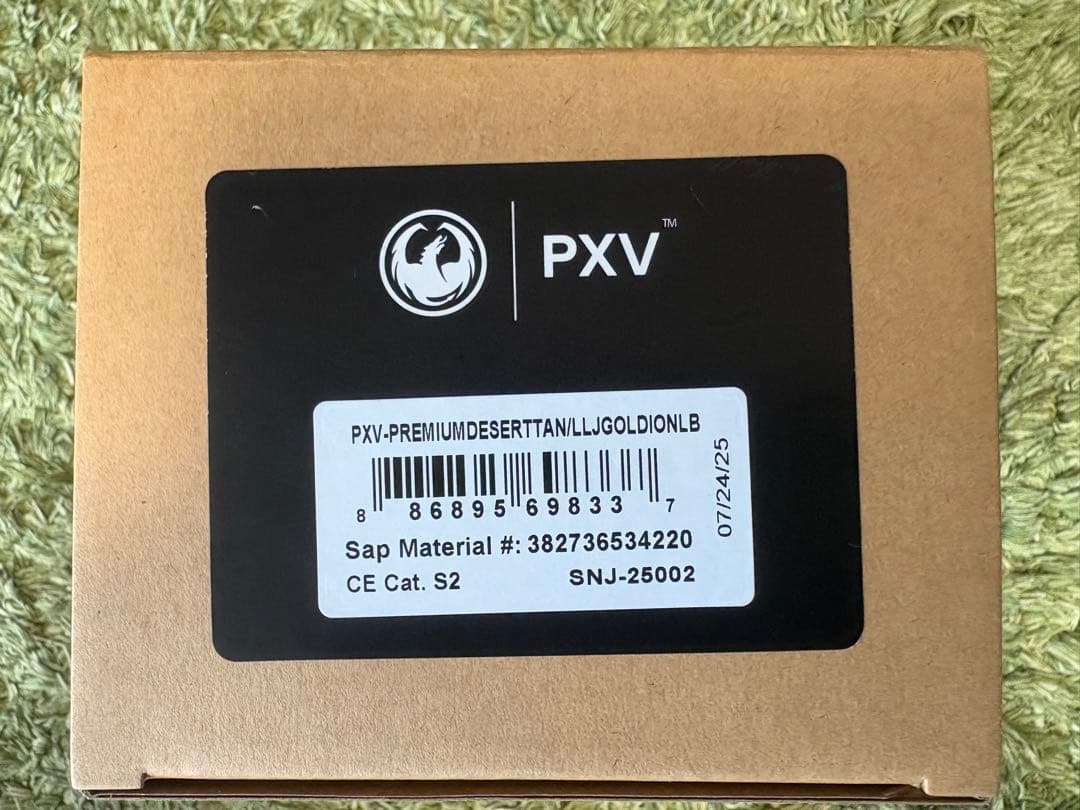 ドラゴン　PXV ゴーグル