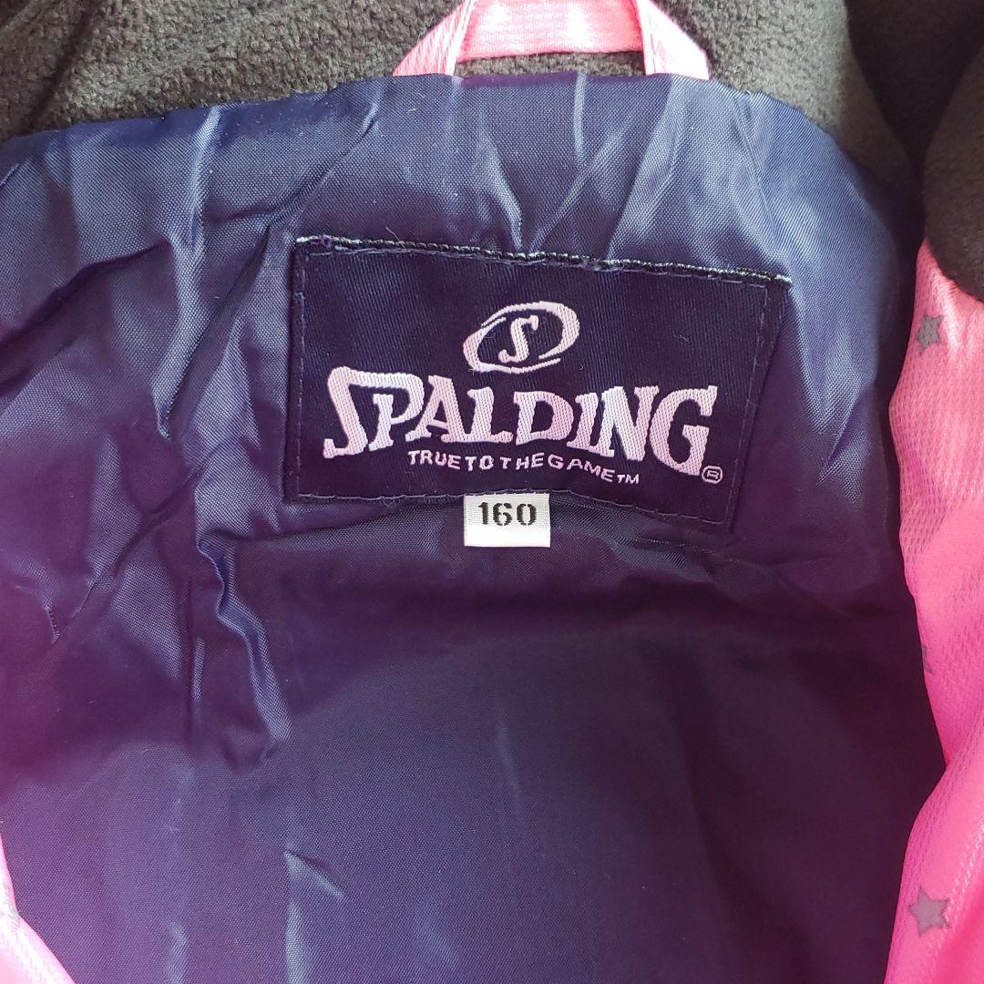 SPALDING スポルディング スキーウェア 上下 キッズ 160