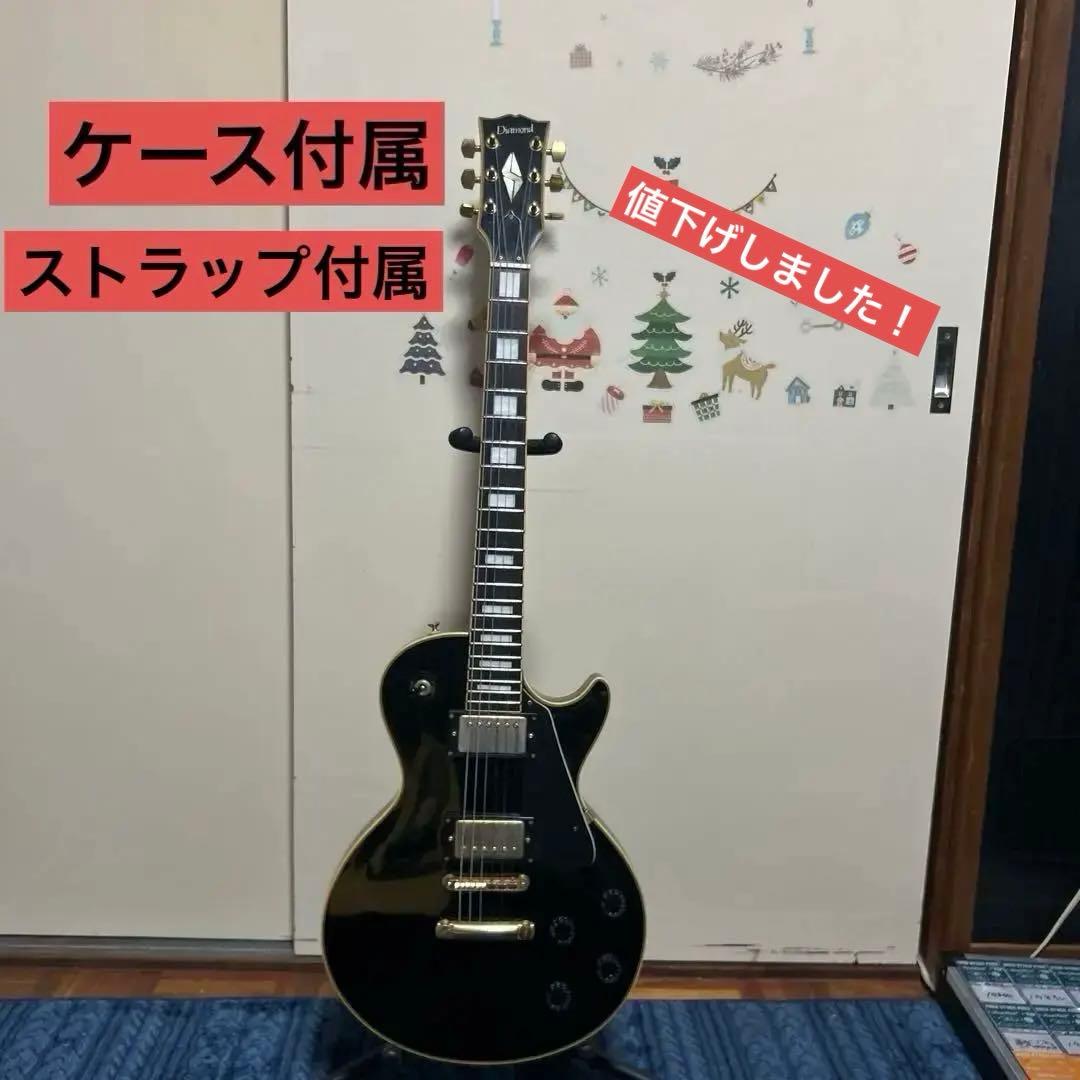 Arai Diamond レスポールカスタム 黒 70s ジャパンヴィンテージ