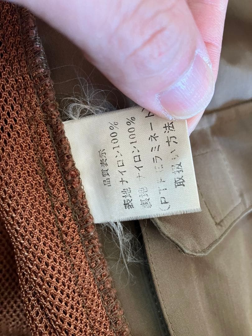 アングラーズハウス フィッシングベスト　Lサイズ